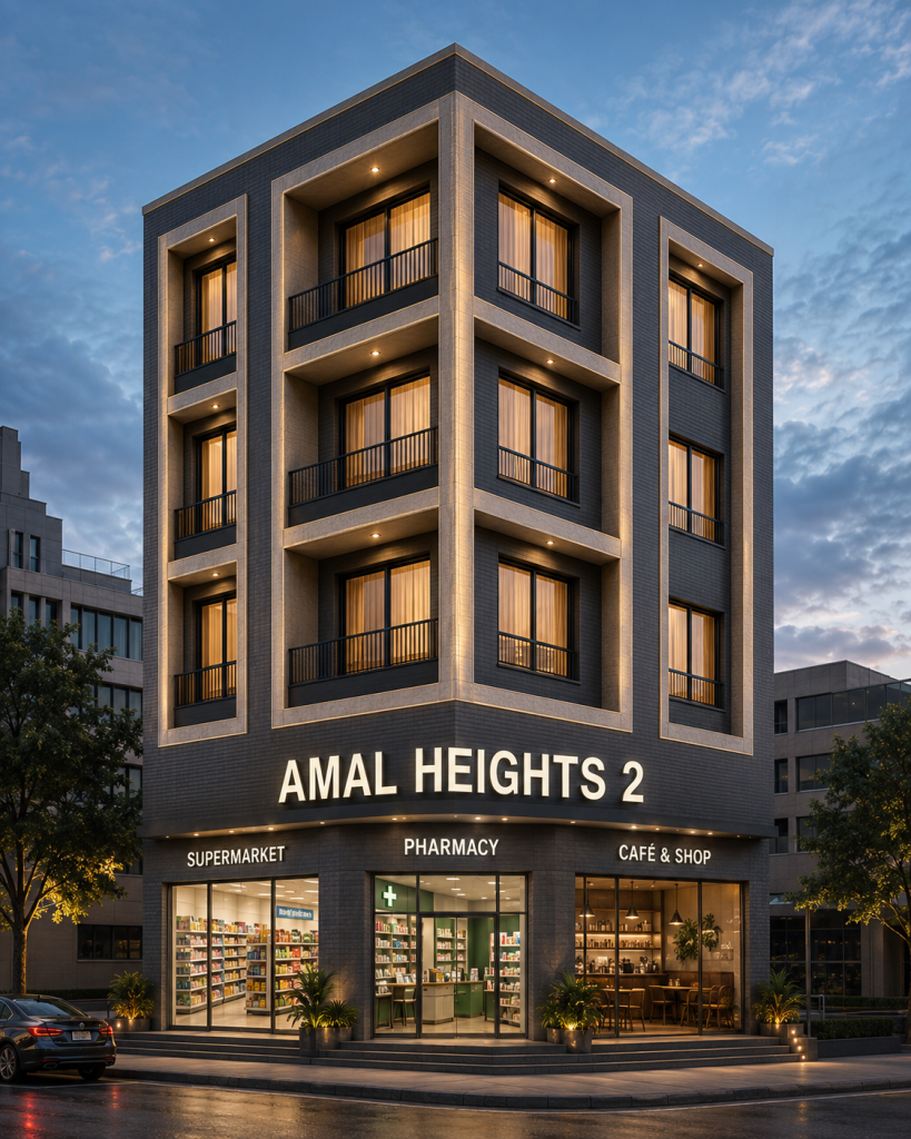 amal heights 2